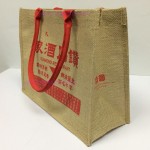 TB-1015	麻布袋	
