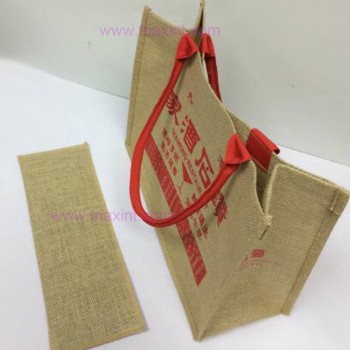 TB-1015	麻布袋	