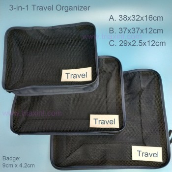 TB-1064	旅行收納套裝 (3-in-1)