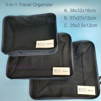 TB-1064	旅行收納套裝 (3-in-1)