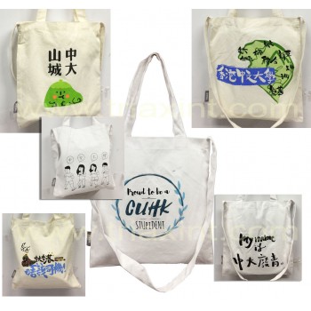 TB-1084		Two Way - Cotton Tote Bag