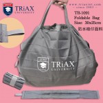 TB-1091-摺叠購物袋