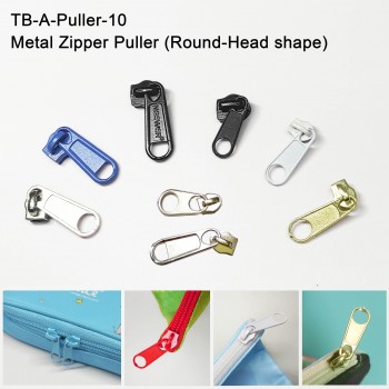 TB-A-Puller 拉鍊頭