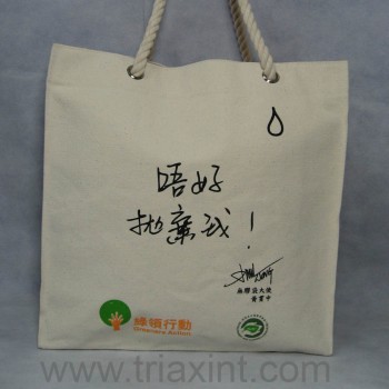 TB-C184	16oz-棉布袋(粗扭繩手挽)