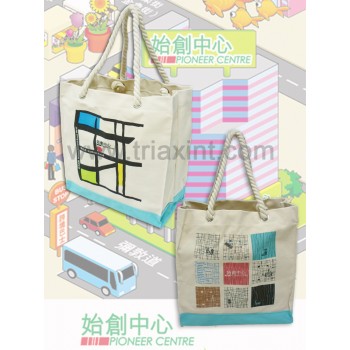 TB-C481	棉布袋	