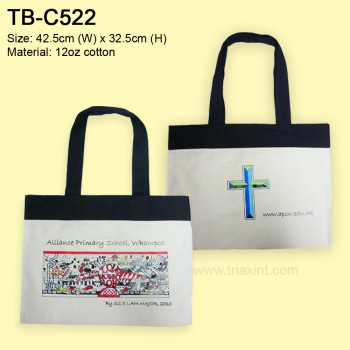 TB-C267	棉布袋	Cotton Bag