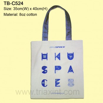 TB-C524	棉布袋	
