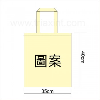 TB-C588	8oz-棉布袋