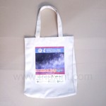 TB-853	12oz 米白色棉布袋--風琴款中号	