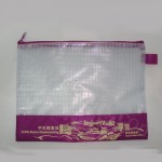 TB-C794	夾網料拉鏈袋	
