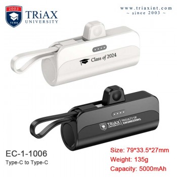EC-1-1006	迷你移動電源	