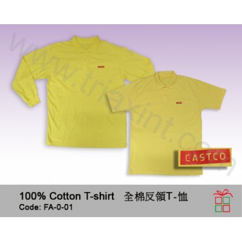 FA-0-01	T恤-反領長/短袖
