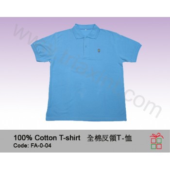 FA-0-03	T恤-反領短袖