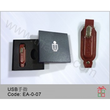 EA-0-07	USB 手指