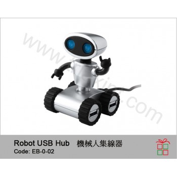 EB-0-02	USB集线器