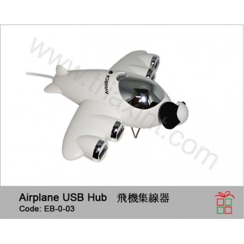 EB-0-03	USB集线器