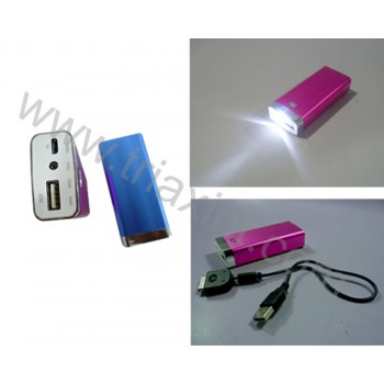 EC-1-02	移動電源